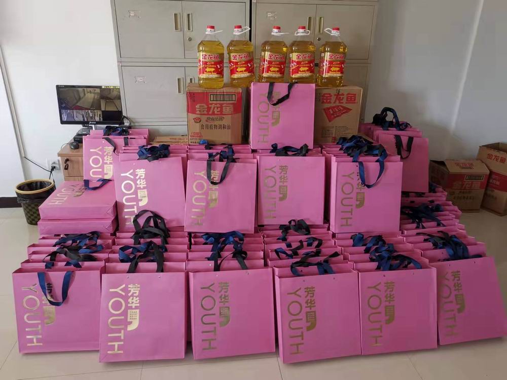 心懷感恩，情暖中秋—河南永和建設(shè)集團(tuán)為全體員工發(fā)放中秋節(jié)福利