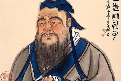 2021中國(guó)(曲阜)國(guó)際孔子文化節(jié) 第七屆尼山世界文明論壇將于9月27日在曲阜開(kāi)幕