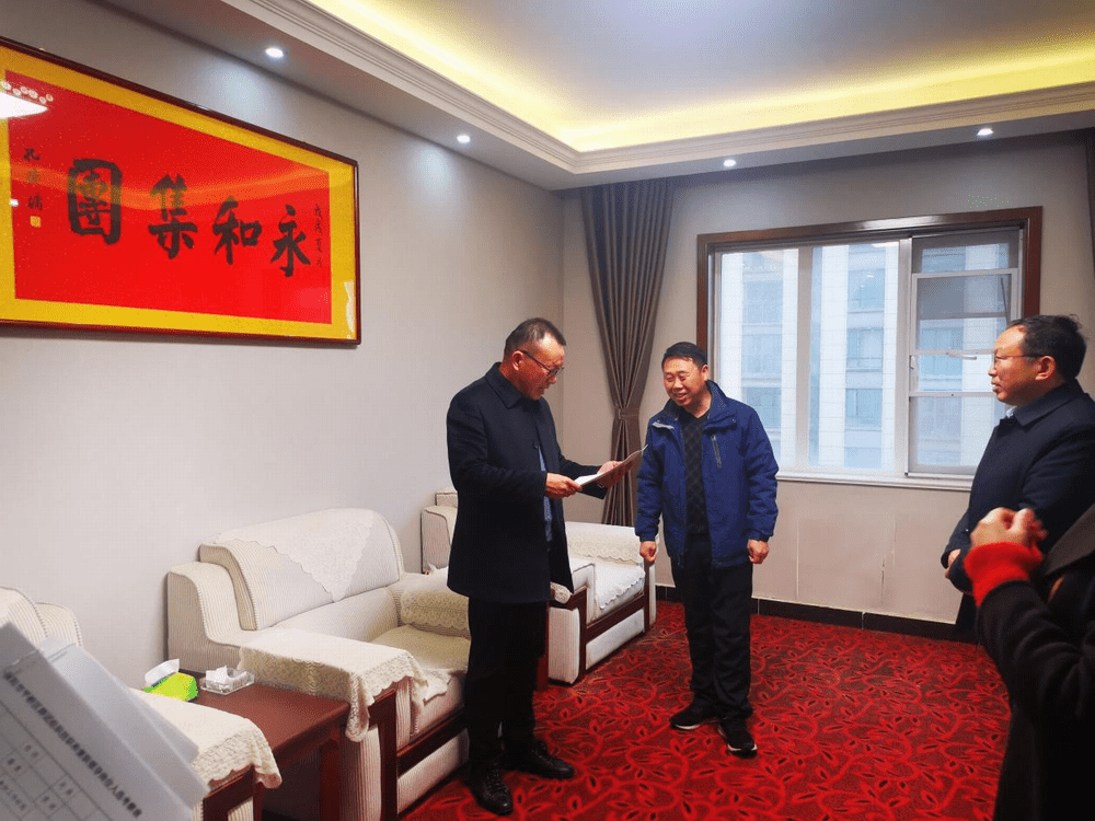 平橋區(qū)統(tǒng)戰(zhàn)部陳部長等一行領(lǐng)導蒞臨永和集團考察