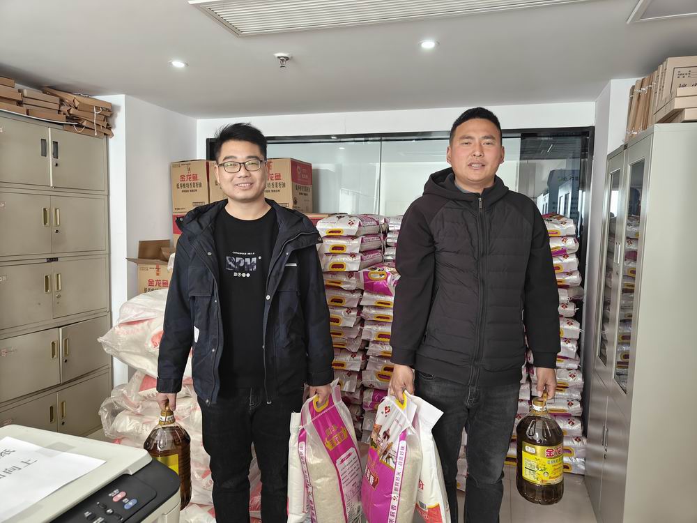 情暖新春 福利相伴|永和集團(tuán)為全體員工發(fā)放春節(jié)福利