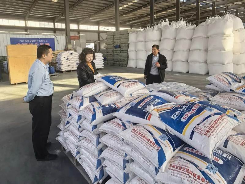 永和集團(tuán)｜源頭把控質(zhì)量，匠心鑄就精品，從一顆石子到一座豐碑！